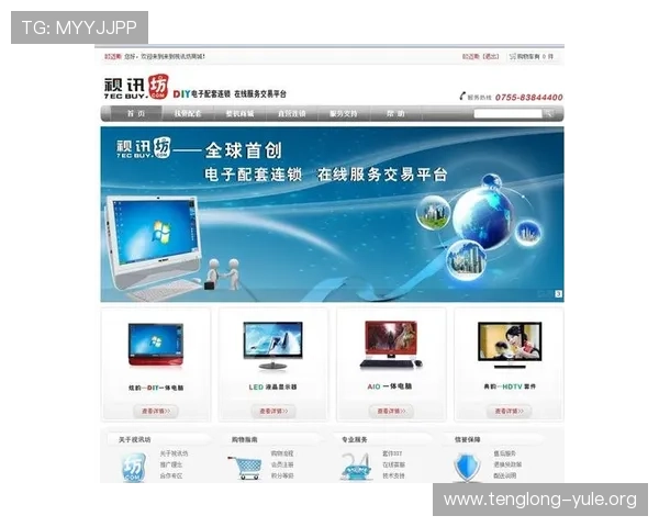 真人视讯入口最新上线，丰富多样的游戏类型满足不同玩家需求