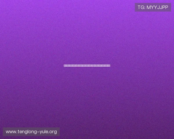 结合六合彩真人版与世界杯主题打造的精彩赛事分析与足球文化深度报道