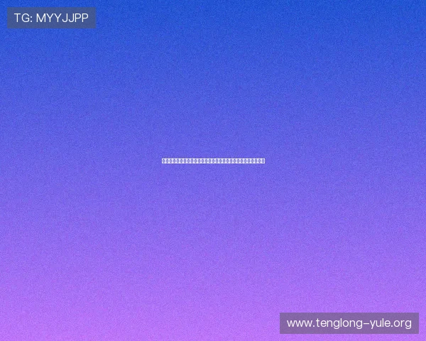 下载真人体育官方客户端畅享世界杯赛事直播与实时比分更新体验